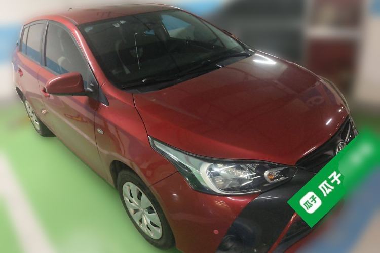 Used Toyota YARiS L Zhi Xuan 2016 Revised 1.5E CVT Charming Edition Front Right 45 Deg