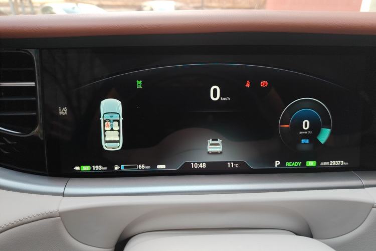 Used VOYAH FREE 2024 Ultra-Long Range Intelligent Driving Version Instrument Cluster