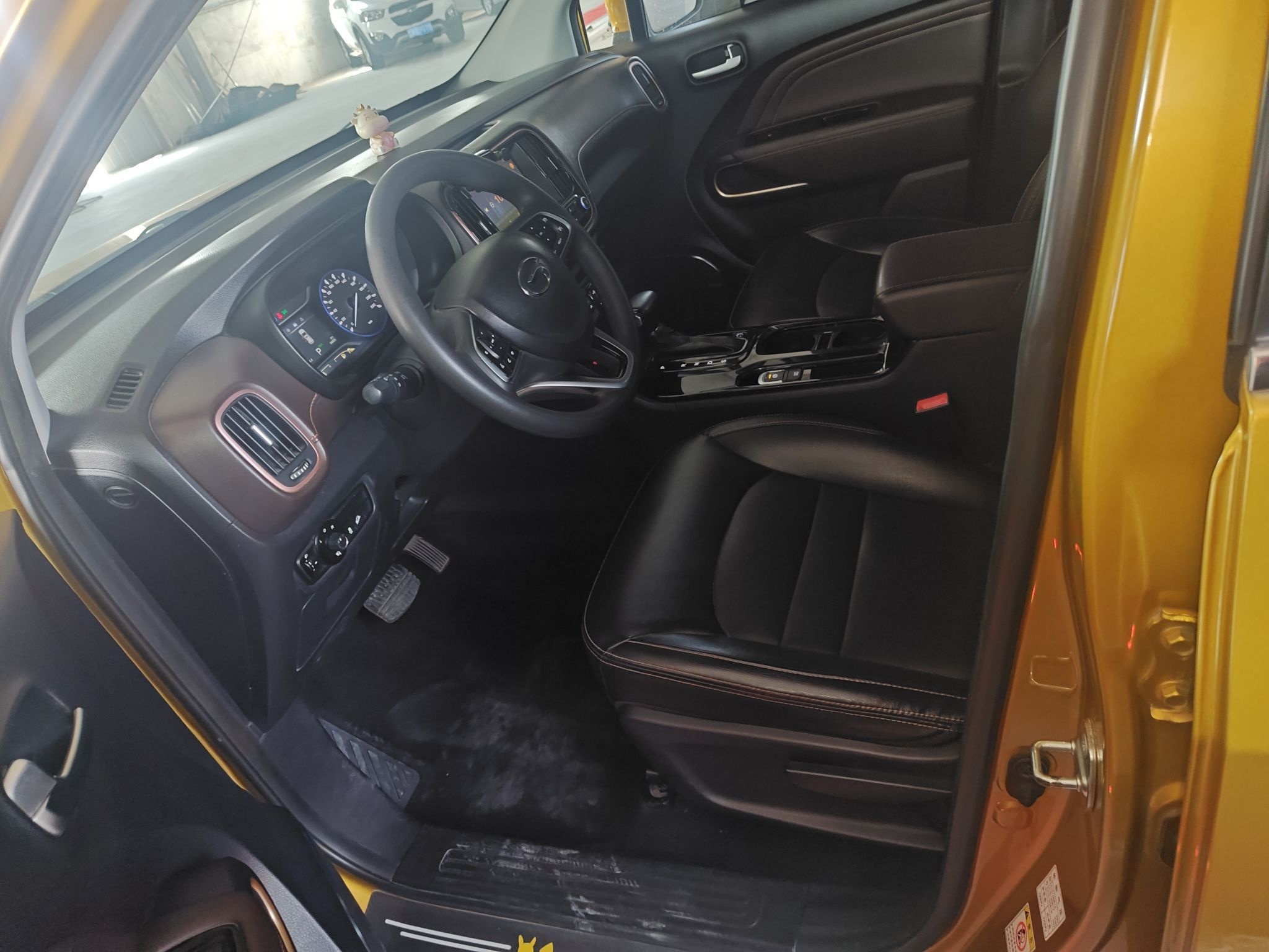 Interior delantero