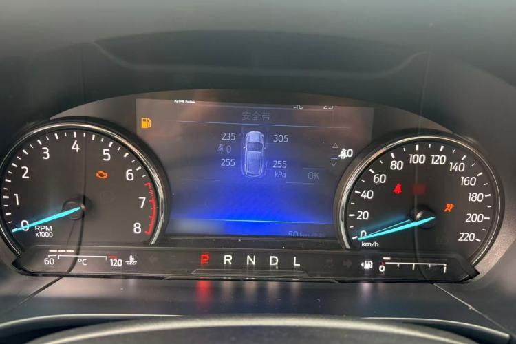 Used Ford Escape 2020 EcoBoost 245 Two-Wheel-Drive Comfort Edition Interior 4