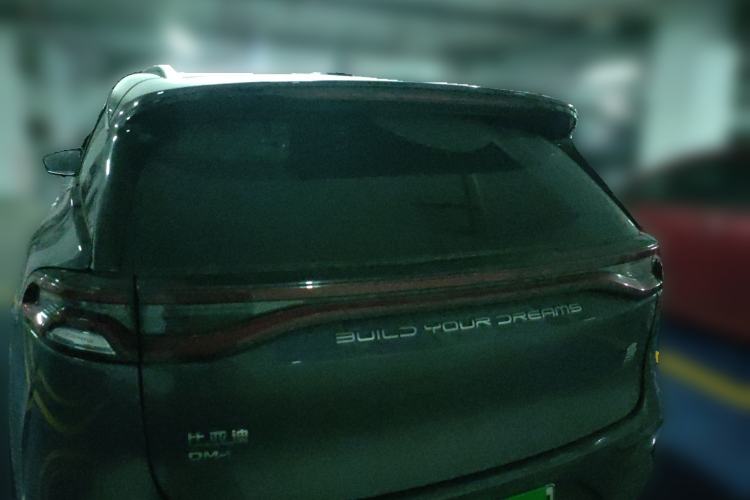 Used BYD Tang New Energy 2021 DM-i 112KM Prestige Model