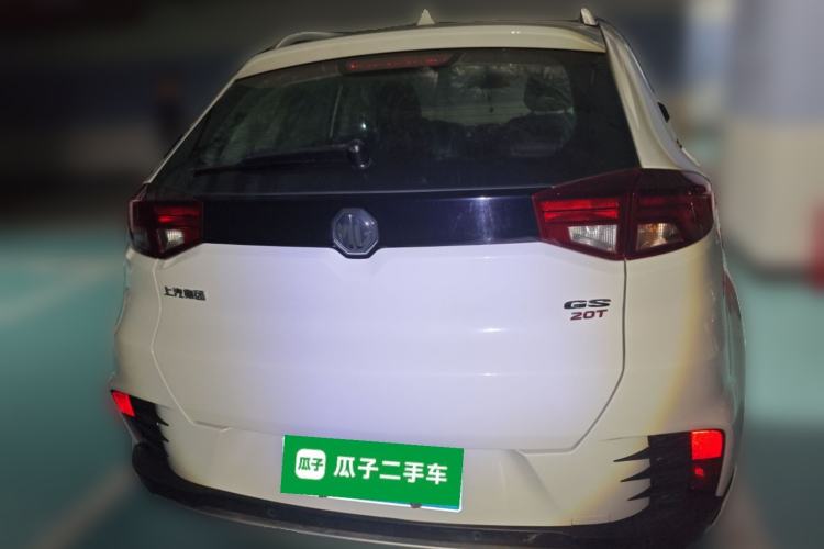 Used MG GS 2017 20T Automatic Luxury Edition
