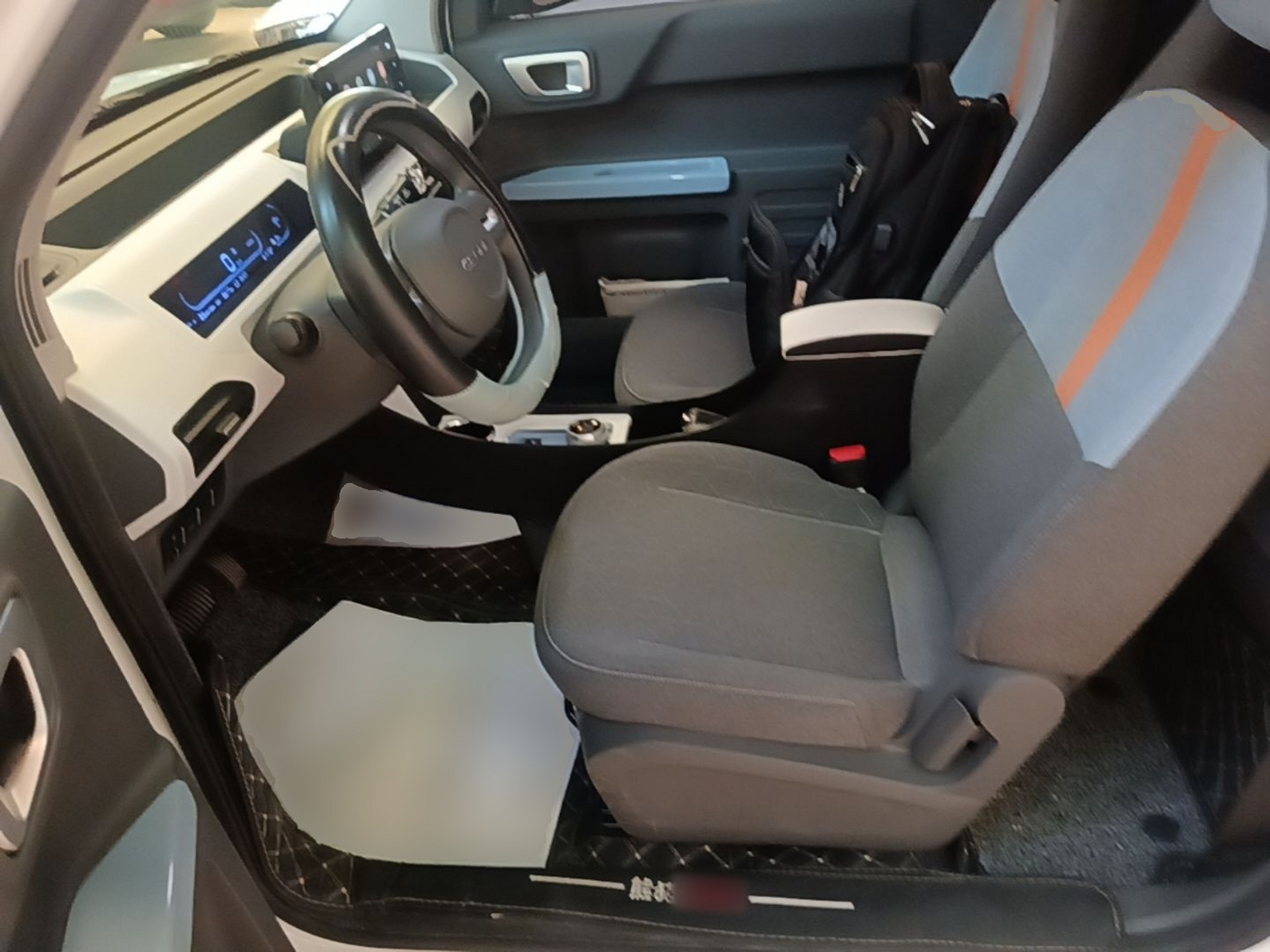 Avant de la voiture