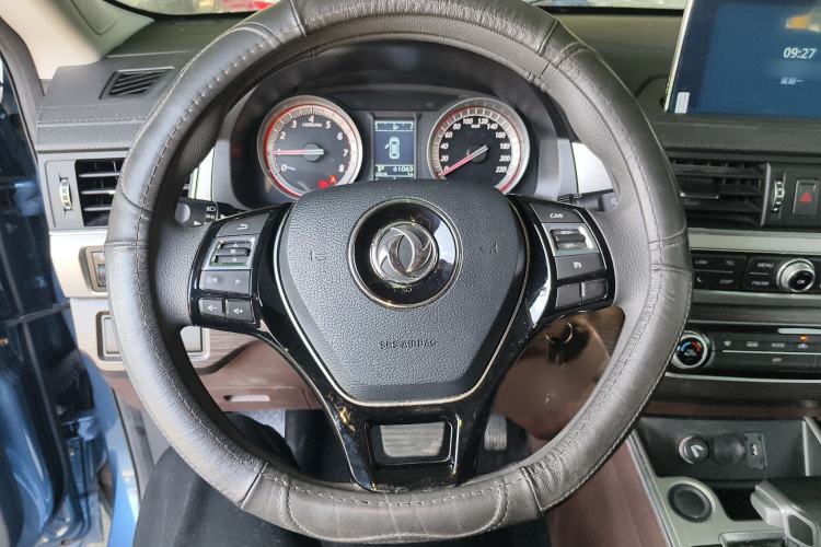 Used FORTHING Joyear X5 2017 1.6L CVT Luxury Model
