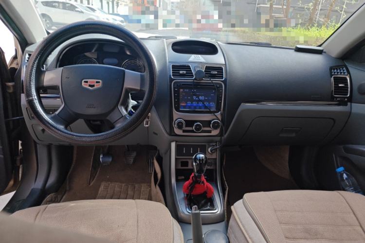 Used Geely Auto Classic Emgrand 2013 Sedan 1.5L Manual Entry-Level Model