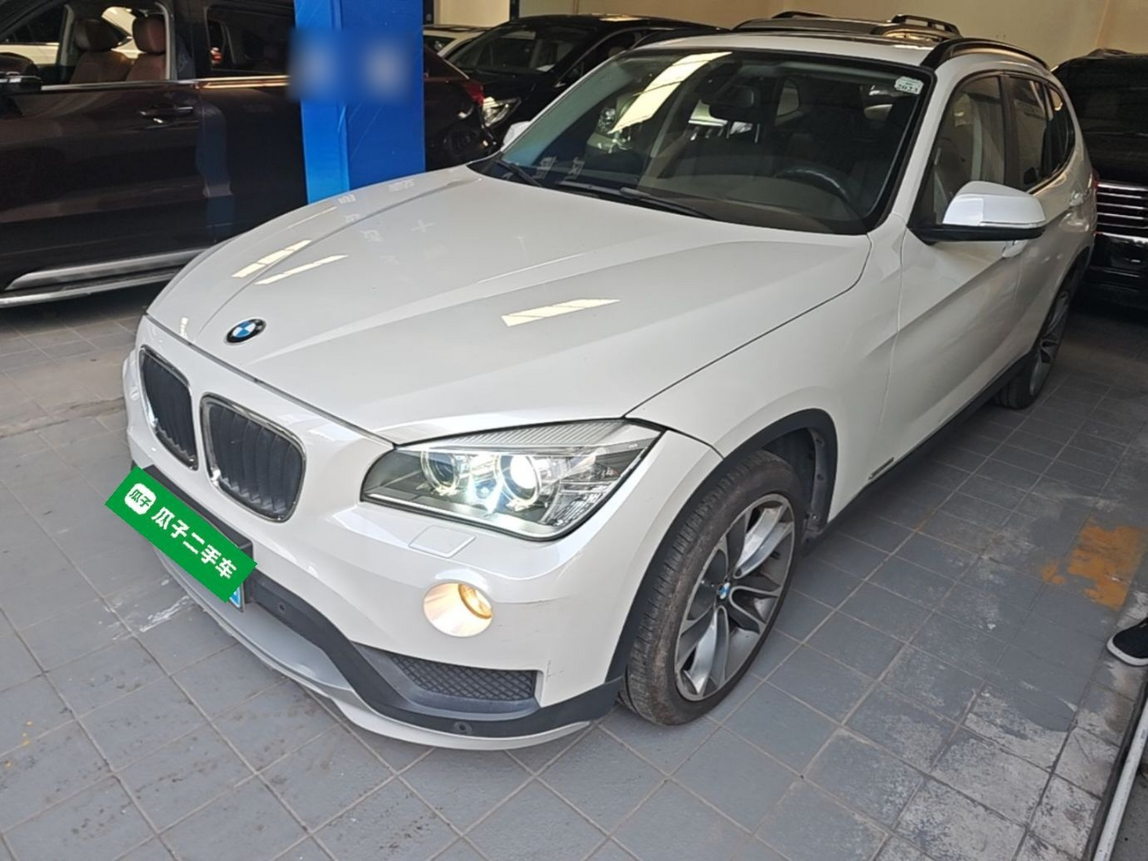 Under Front Bumper