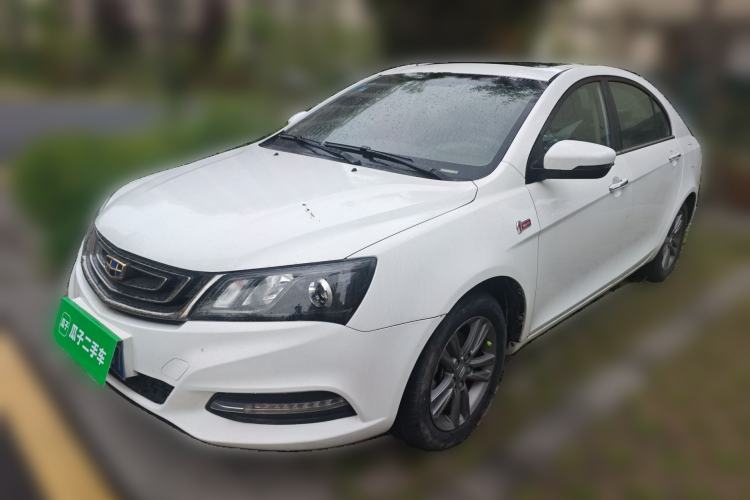 Used Geely Auto Emgrand 2017 Sedan Million Edition 1.5L Manual - Upward Version