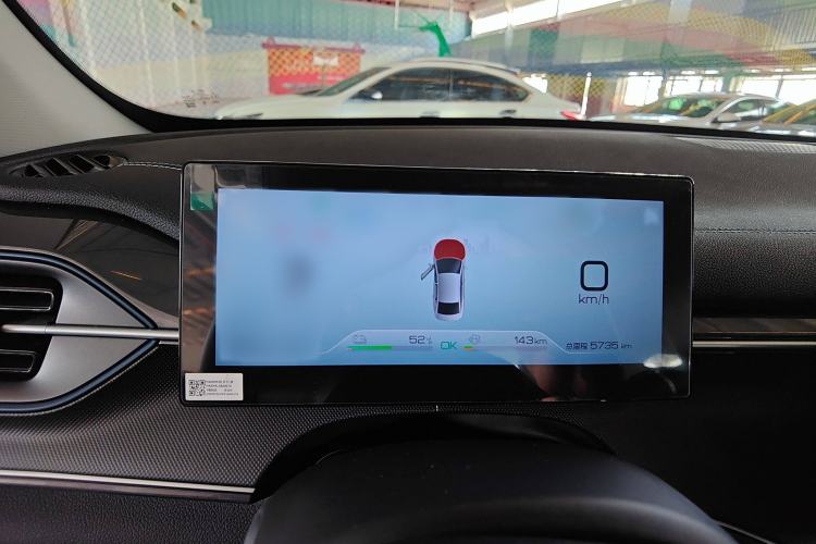 Used BYD Destroyer 05 2024 HONOR Edition DM-i 120KM Flagship Model