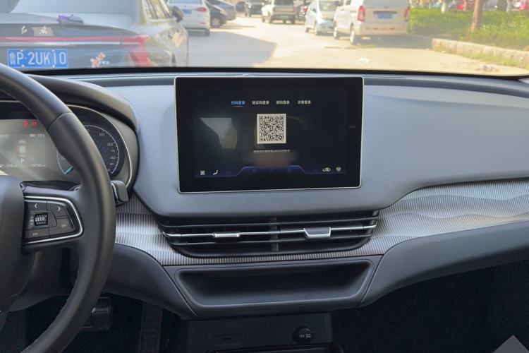 Used Hongqi E-QM5 2021 Charging Version Flagship Edition Audio And AC Panel