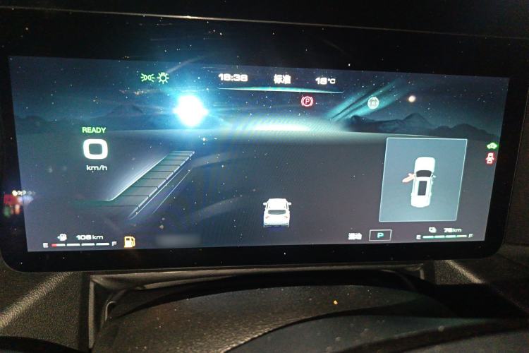 Used Haval H Dog New Energy 2024 Hi4 102km Trend Electric Version Plus