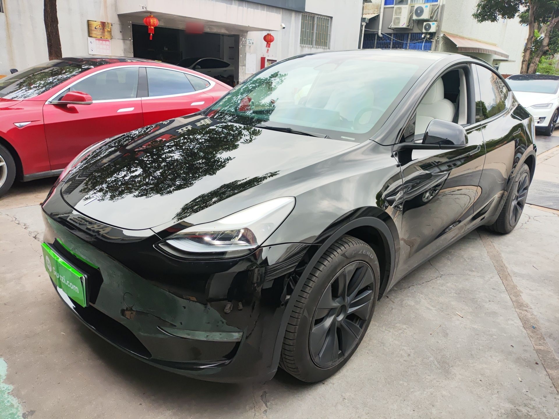 Parte inferior delantera