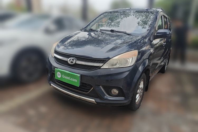 Used BAIC Changhe M50S 2015 1.5L S 1.5L Executive Class DAM15DL