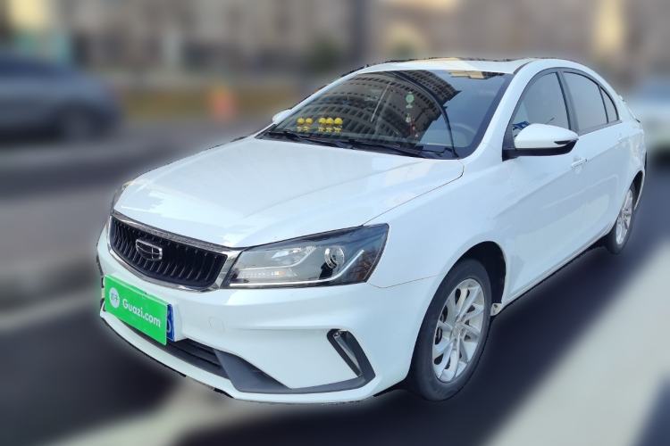 Used Geely Auto Emgrand 2021 UP 1.5L Manual Luxury Model