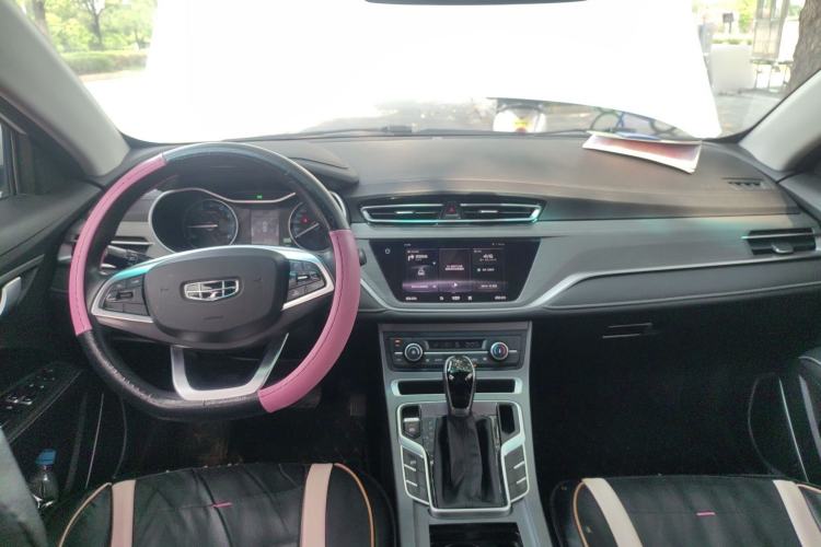 Used Geely Auto Emgrand 2021 UP 1.5L CVT Luxury Model