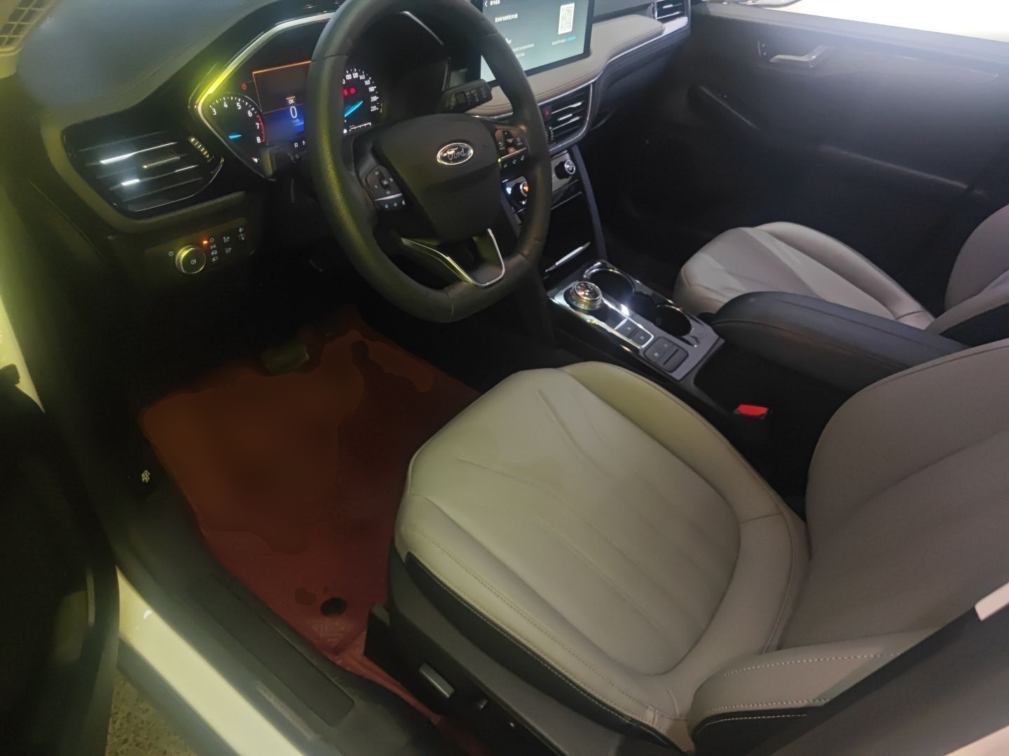 Interior delantero
