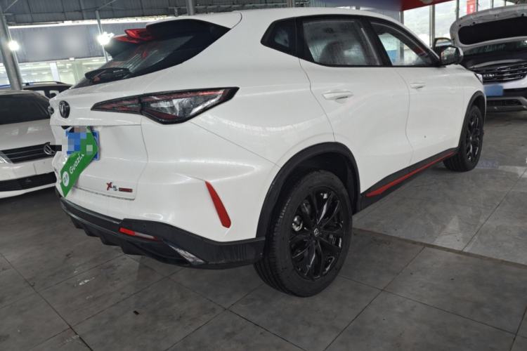 Used Changan X5 PLUS 2024 1.5T DCT Excellence Edition