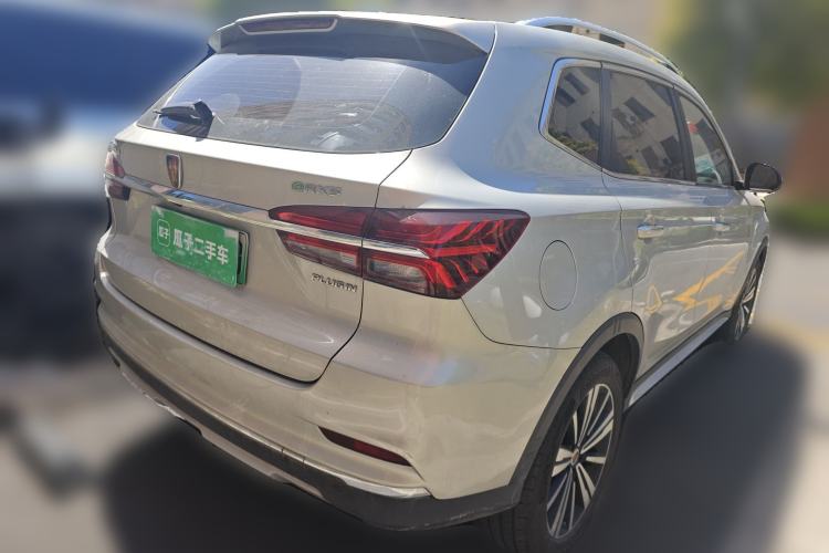 Used Roewe RX5 New Energy 2017 eRX5 50T Hybrid Connected Prestige Flagship Edition Rear Right 45 Deg