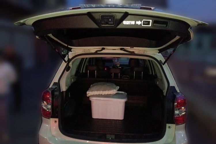 Used Subaru Forester 2013 2.0T Automatic Prestige Navigation Edition Trunk