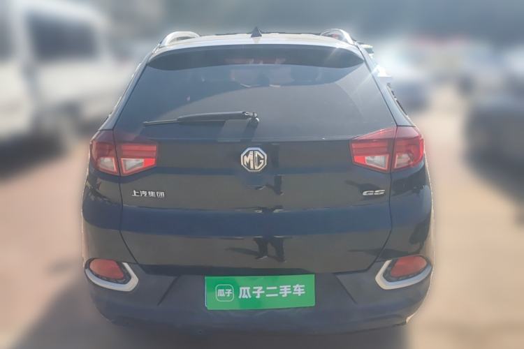 Used MG GS 2016 1.5TGI Manual Value Edition