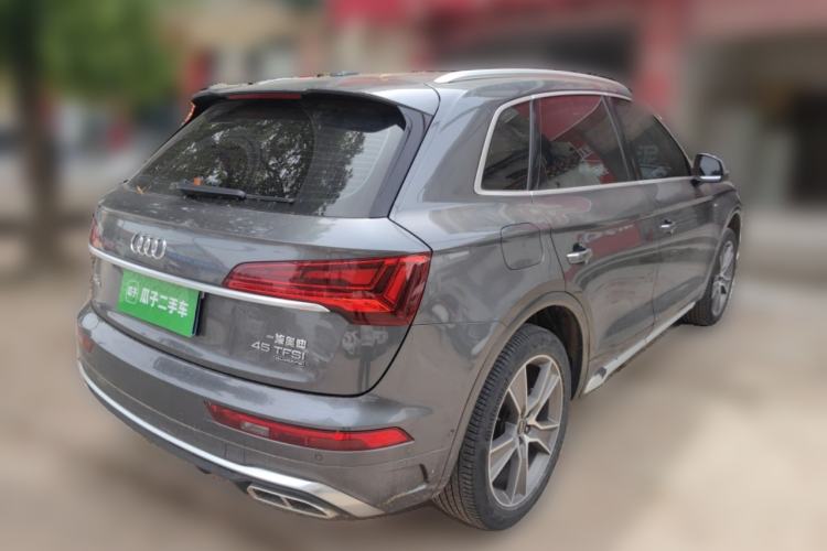 Used Audi Q5L 2021 45 TFSI Luxury Dynamic Edition