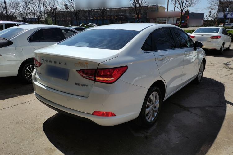 Used BAIC Senova D50 2019 1.5L Manual Luxury Edition China VI