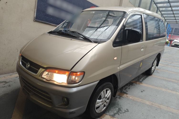 Used FORTHING Lingzhi 2014 V3 1.5L 7-Seater Luxury Model