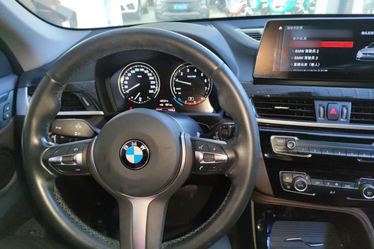 Used BMW X1 2020 xDrive25Li Luxury Edition Center Console