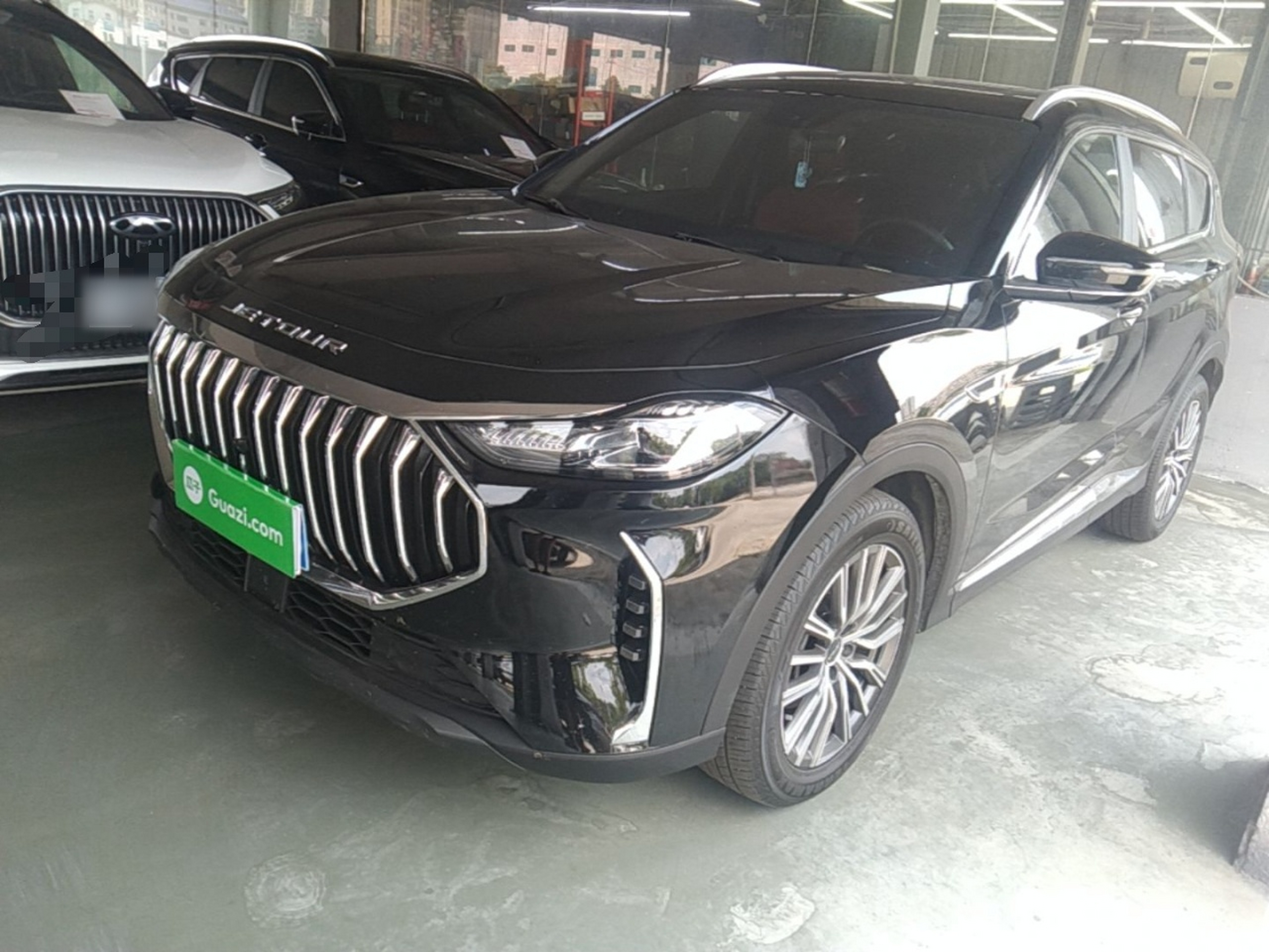 Under Front Bumper