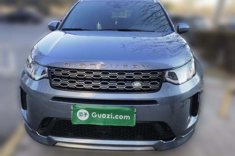 Used Land Rover Discovery Sport New Energy 2022 P300e Performance Tech Edition