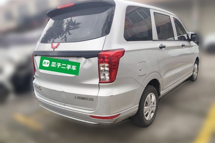 Used Wuling Hongguang 2021 1.5L Revised S Base Version Hydraulic Power Steering LAR
