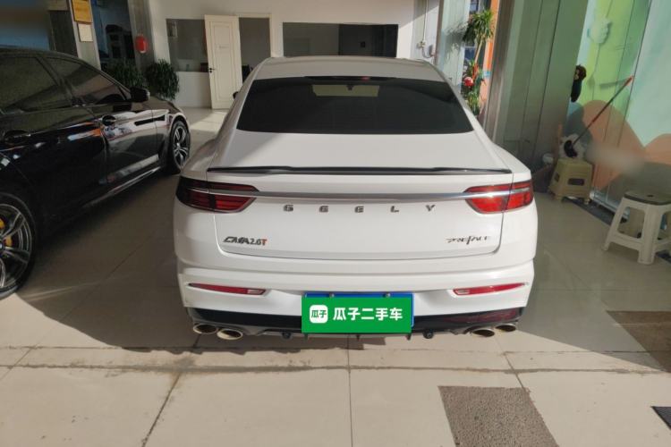Used Geely Auto Preface 2021 2.0TD Luxury Version