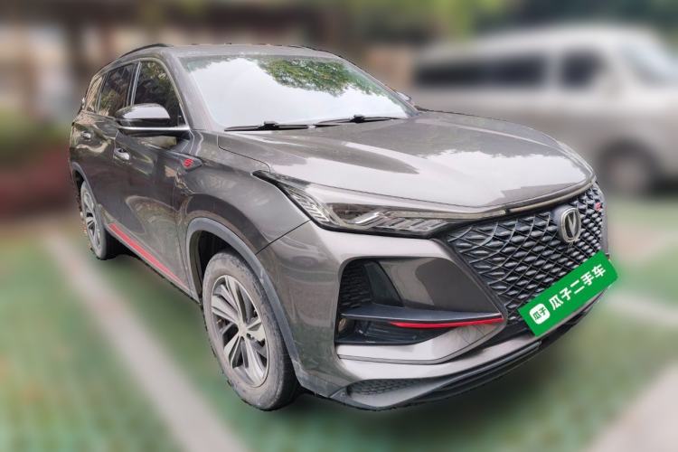 Used CHANGAN CS75 PLUS 2020 1.5T Automatic Luxury Version
