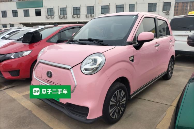 Used LINGBOX 2021 Wang Zhaojun Edition