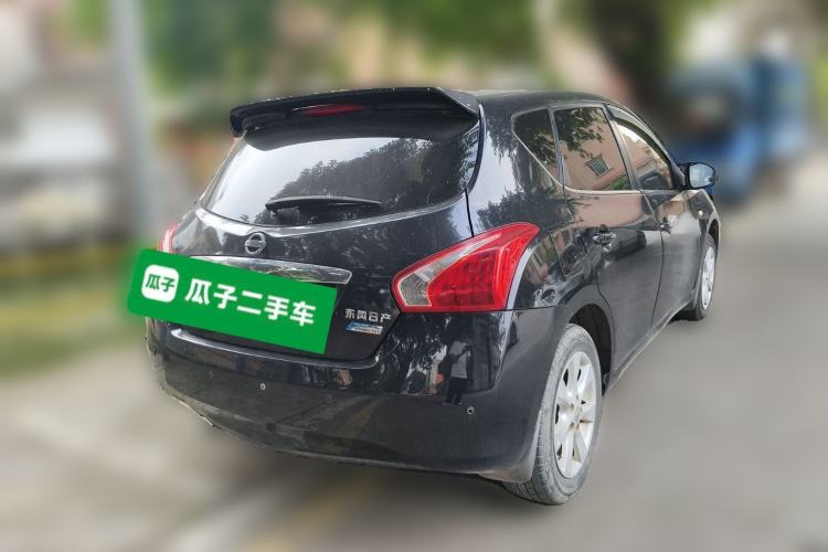 Used Nissan Tiida 2011 1.6L CVT Comfort Model
