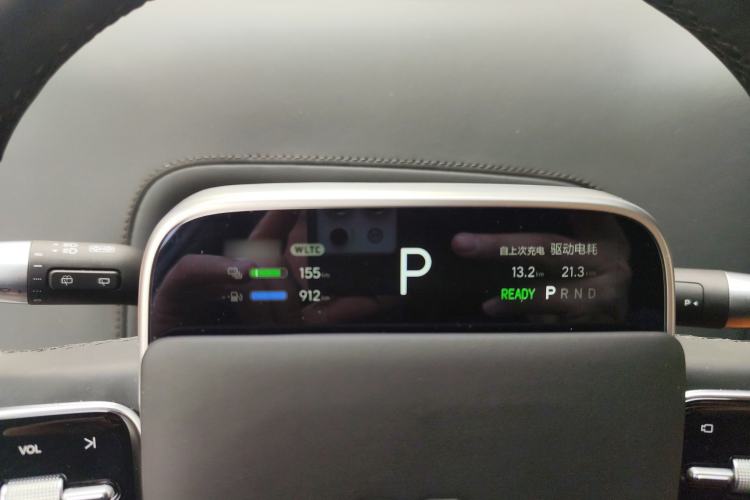 Used Li Auto L7 2023 Pro Model
