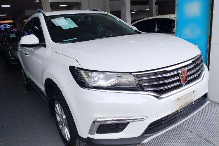 Used Roewe RX5 2016 20T Two-Wheel Drive Automatic Flagship Edition