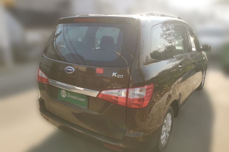 Used Karry K50 2017 1.5L Manual Base Version
