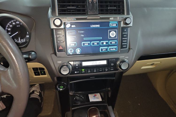 Used Toyota Prado 2015 2.7L Automatic Standard Edition
