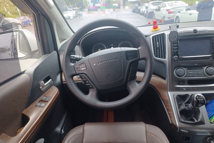 Used FORTHING Lingzhi PLUS 2021 2.0L Manual Standard Version CNG 7 Seats
