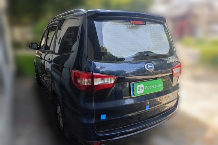 Used BAIC Changhe M50S 2015 1.4L Restyled Business Class (Coil Spring) K14B
