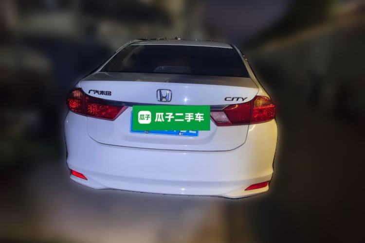 Used Honda City 2015 1.5L CVT Comfort Version