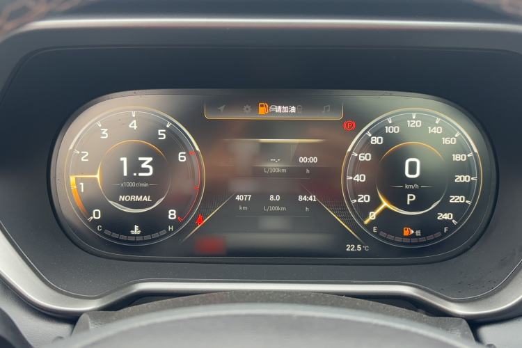 Used GAC Trumpchi GS4 2022 270T Automatic Smart Drive Flagship Edition Instrument Cluster