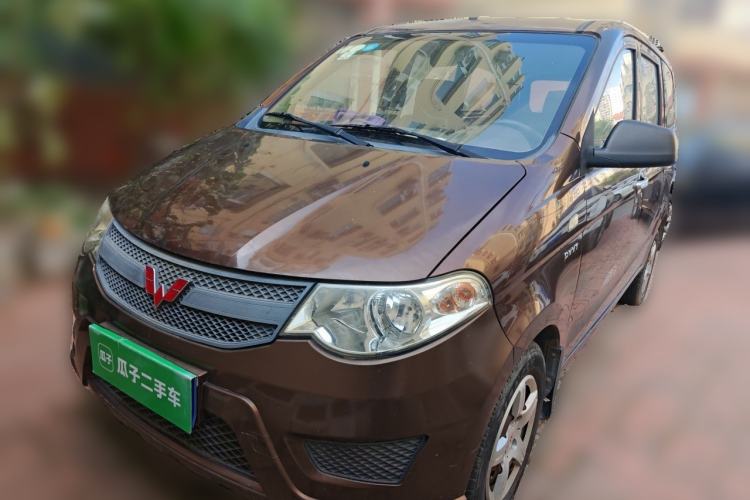 Used Wuling Hongguang 2015 1.5L S Basic Version China V Standard