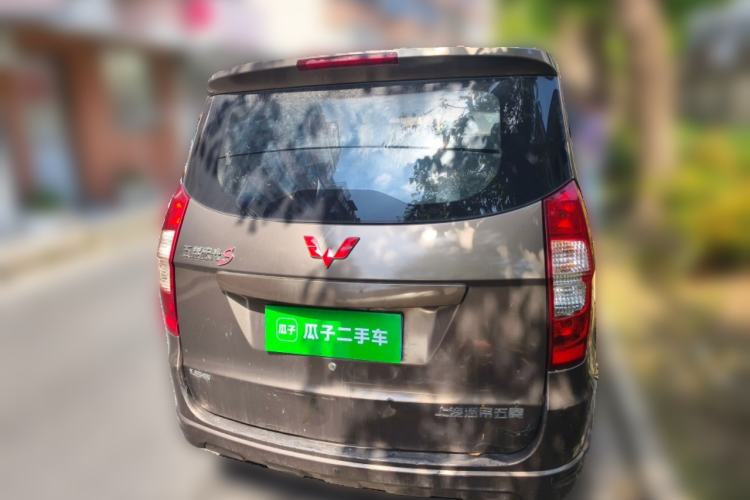 Used Wuling Hongguang 2014 1.5L S Standard Version