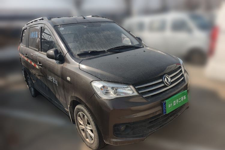 Used Dongfeng Fengon 330 
