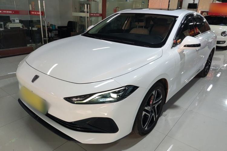 Used Roewe D7 2023 DMH 125km Excellence Edition Guazi used car, China used car export, Used car for sale, Used cars, Cheapest cars for sale
