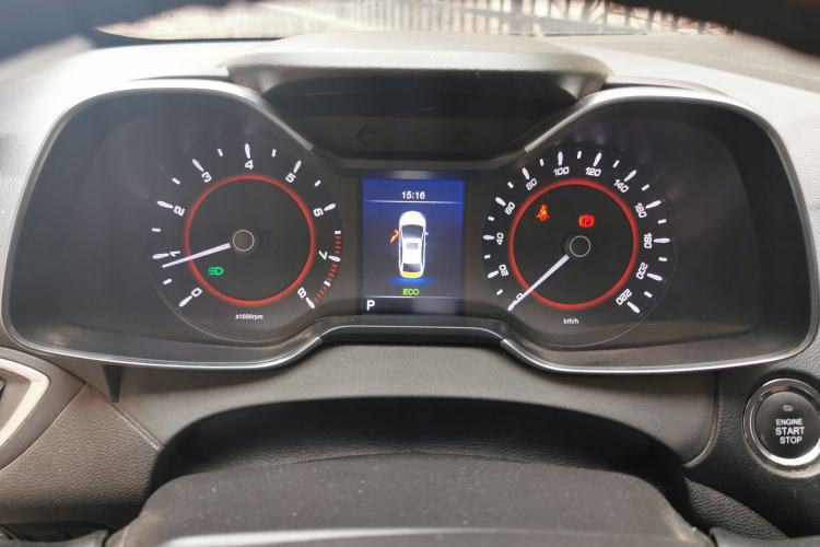 Used Chery Arrizo 5 2017 SPORT 1.5T CVT Prestige Edition