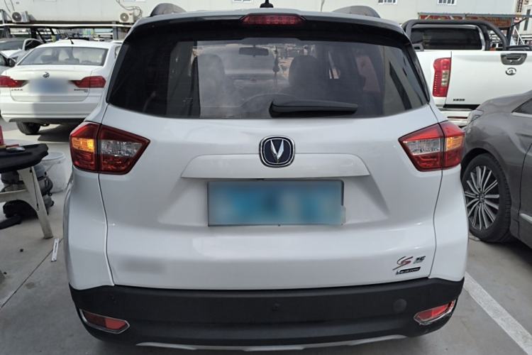 Used CHANGAN CS15 2016 1.5L Manual Luxury Edition
