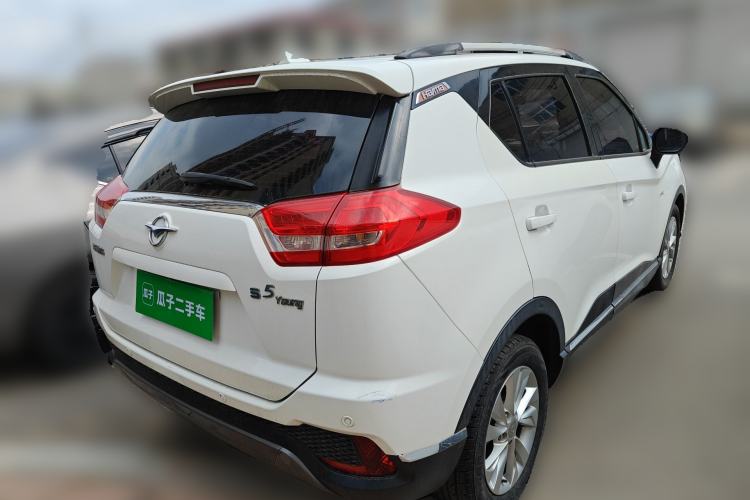 Used Haima S5 Youth Edition 2018 1.6L CVT Luxury Model Rear Right 45 Deg