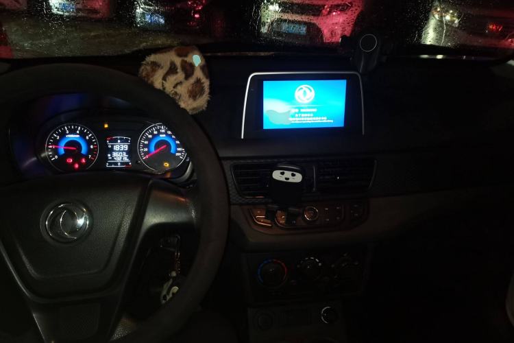 Used Dongfeng Fengon 330 2019 1.5L 330S Manual Luxury Van China VI Standard